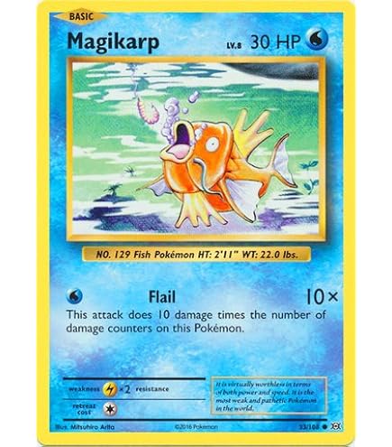 Amazon.co.jp: Pokemon - Magikarp (19/98) - Ancient Origins : おもちゃ